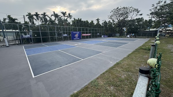 屏東歸來匹克球場