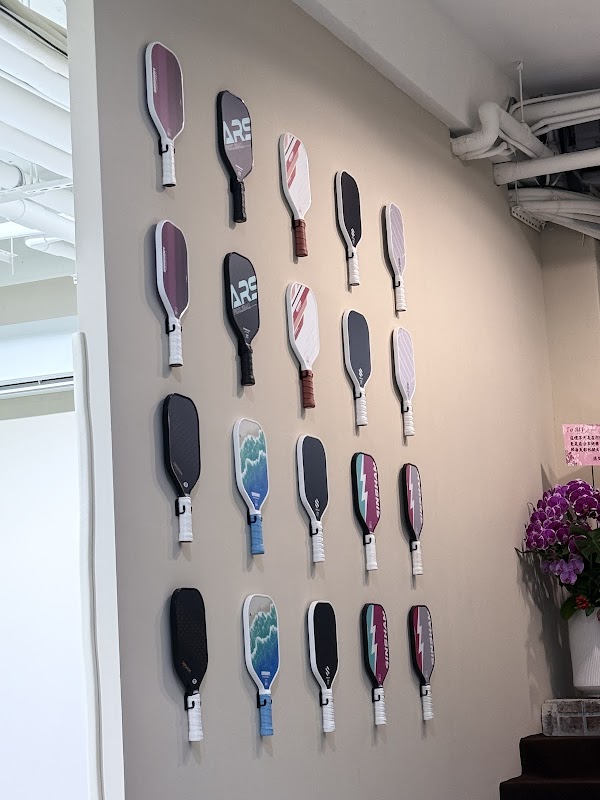 樓下匹克球俱樂部 Downstairs Pickleball Club